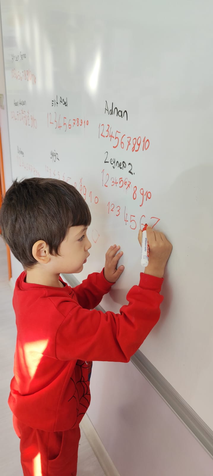 Çağlayan Koleji Anaokulu İlk Okul (62) Resmi