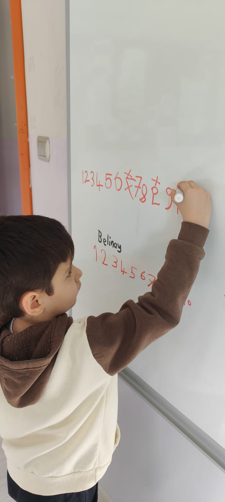 Çağlayan Koleji Anaokulu İlk Okul (70) Resmi